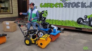 Бензиновая подметальная машина! Какую лучше купить ???