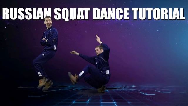 Russian Squat Dance Tutorial #1 (RU/EN subtitiles) смотреть онлайн