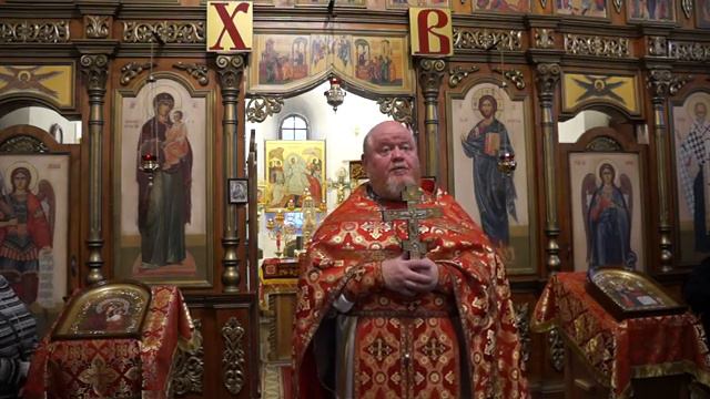 О слепорожденном, проповедь протоиерея Ростислава Петрова, 02 июня 2019г смотреть онлайн