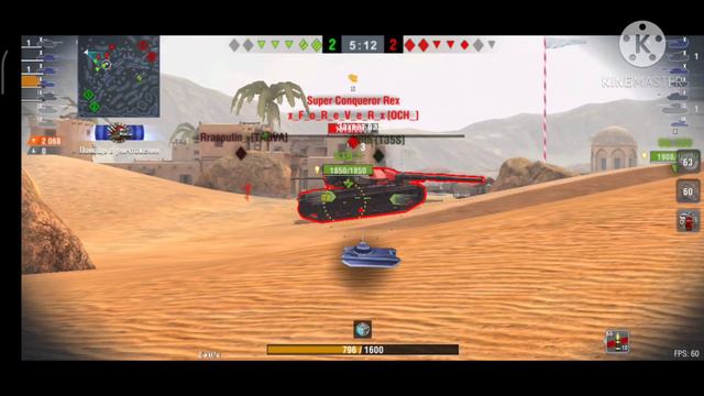 ПТ-САУ WT auf. Pz IV (IX) world of tanks blitz смотреть онлайн