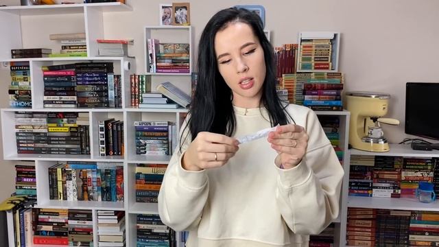 ЕСТЬ ЛИ У МЕНЯ ТАКАЯ КНИГА? | ВЫПОЛНЯЮ СТРАННЫЕ ЗАДАНИЯ | книжный тэг + челлендж ?? смотреть онлайн