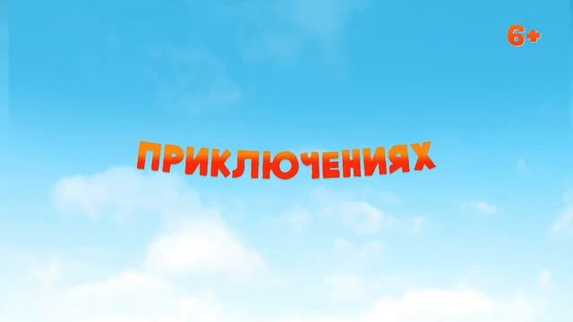 Манюня В Кино - Трейлер.mp4 смотреть онлайн