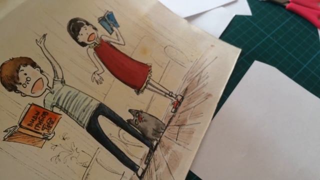 Режь бумагу! Экспериментируй! Рисуй! смотреть онлайн