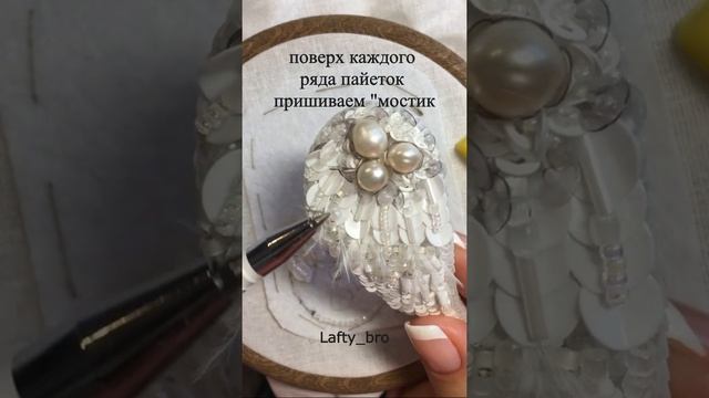 МК КРЫЛО АНГЕЛА смотреть онлайн