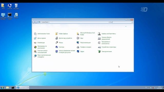 Windows 7 без MUI-файлов смотреть онлайн