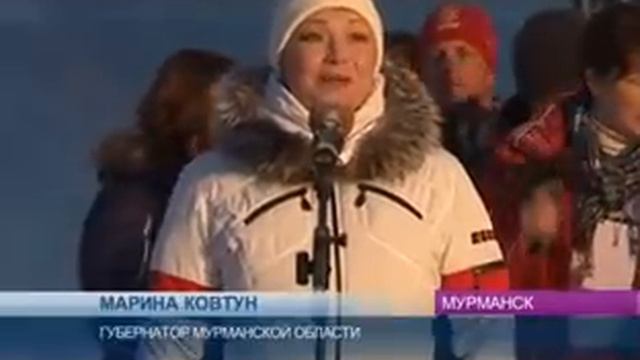 Огонь Полярной Олимпиады вспыхнул в Долине Уюта смотреть онлайн