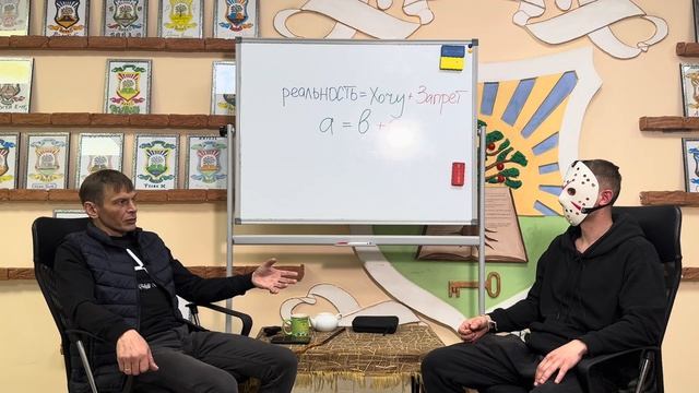 Уникальный или дефективный? Снимаю порчу с Я концепции)) смотреть онлайн