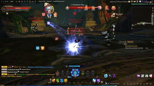 Revelation online - качаюсь с нуля на сервере атум смотреть онлайн