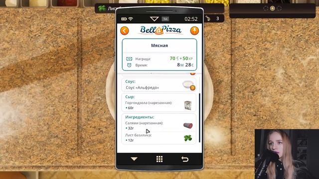 Идеальная МАРГАРИТА - Cooking Simulator PIZZA смотреть онлайн
