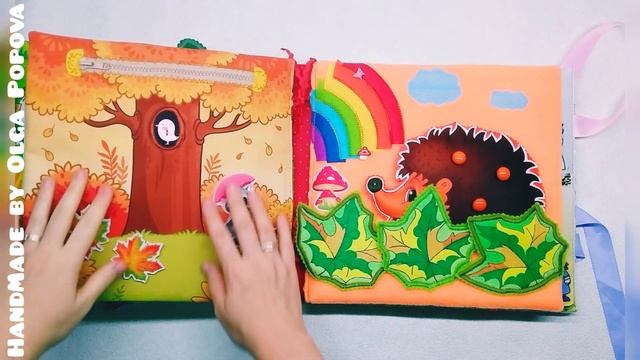 Развивающая книга - гигант для Софии (ХМАО, г.Югорск)