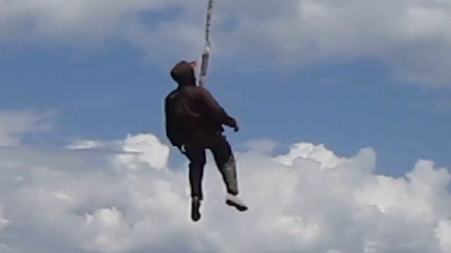 Чей-то прыжок %Name% смотреть онлайн