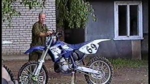 Мотокросс 1998 год / Мотодром Ковров.
