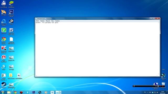 [Секреты ПК] АвтоТекст и Табло! Скрипты VBS смотреть онлайн