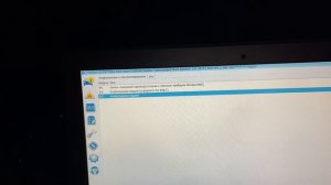 Отвязка myKey на автомобилях Ford