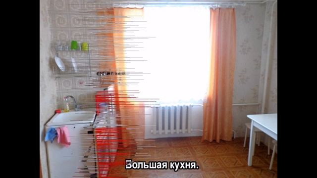 купить двухкомнатная квартира в пгт. Черноморском Северского района Краснодарского края смотреть онлайн