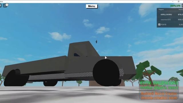как достать в Lumber Tycoon 2 топор райкири. LT2 Roblox смотреть онлайн