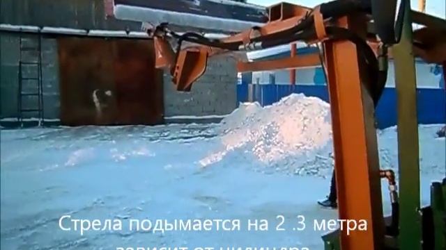 Продолжения постройки мини трактора 4*4 смотреть онлайн