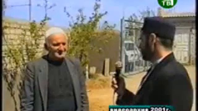 Отрывок из жизни КураМухаммада - хаджи Рамазанова смотреть онлайн