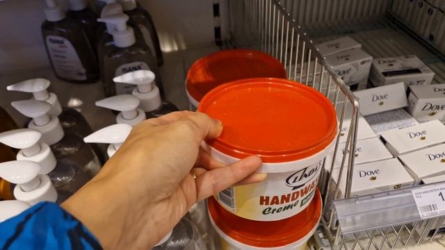 Асмр в магазине косметики. тихий Голос баночки. Asmr soft spoken ? смотреть онлайн