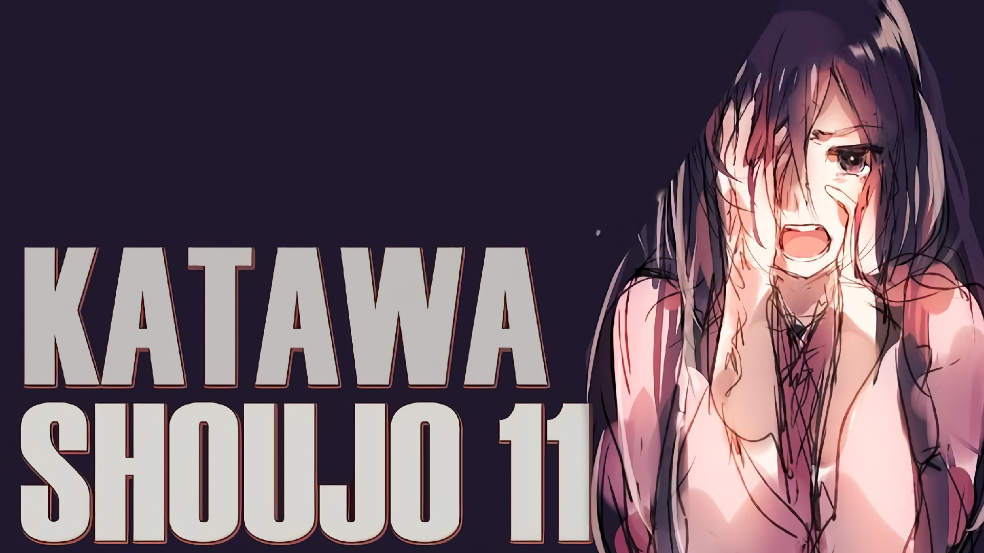 Свидание с Рин? ★ Визуальная новелла Katawa Shoujo 11