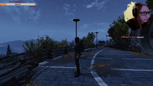 Надо очистить пустоши от скверны [Fallout 76] смотреть онлайн