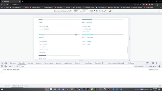 Sales Score - Landing page - HTML(PUG), CSS(SCSS) , Javascript смотреть онлайн