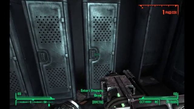 Fallout NV - 209 - Джокер - Вы и армия (квест) 2 смотреть онлайн