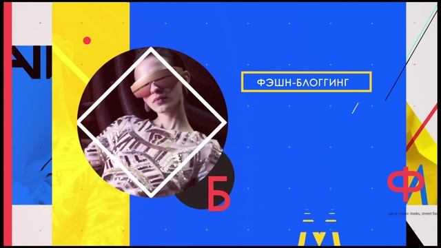 "Креатив с Оксаной Тандит" 3 октября в 10:30 на ETV+ смотреть онлайн