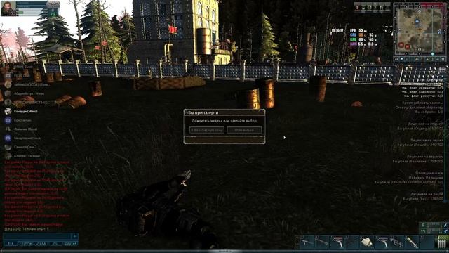 Anomaly Zone PVE сервер # 33.Вот могут же. Прийти, постреляться в удовольствие.И все довольны)) .mp4 смотреть онлайн