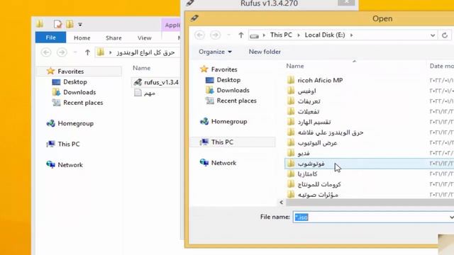 حرق الويندوز علي فلاشه بطريقه صحيحه смотреть онлайн
