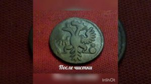 Чистка  монет Реставрация креста, и и много других интересных находок.