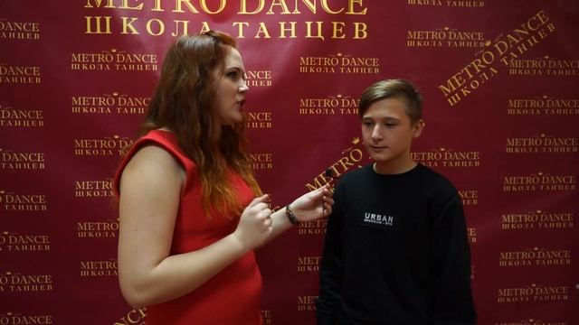 Отзыв METRO DANCE Современные танцы, дети смотреть онлайн