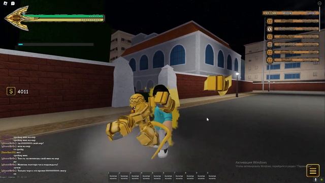 Невероятное Открытие Стрел в YBA!!! + 100 Везения!!! [YBA Roblox]! смотреть онлайн