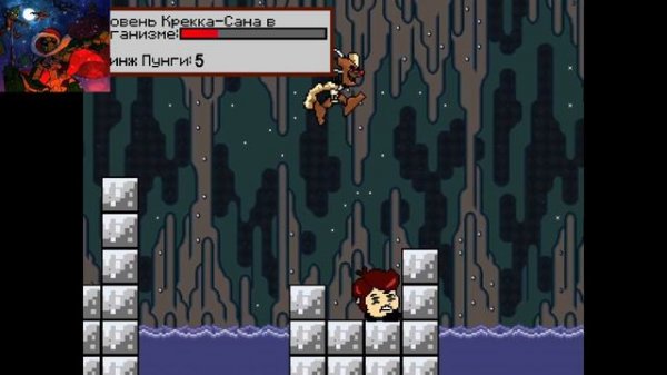 Приключения Пунги (Punga adventures exe. lego bionicle).