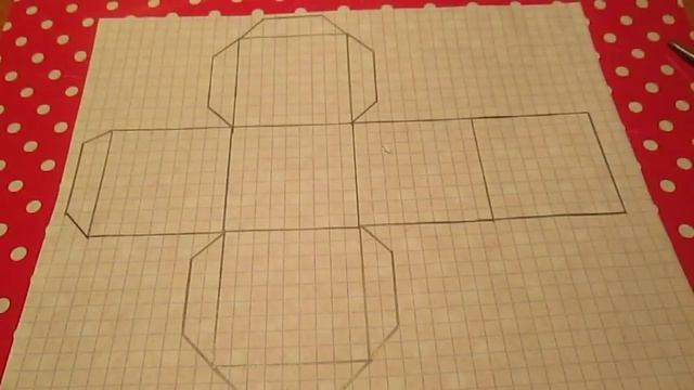 Как сделать куб из бумаги?Кубик из листа А4. смотреть онлайн