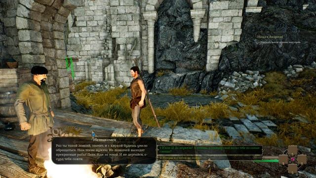 SpellMaster: The Saga - Первый взгляд смотреть онлайн
