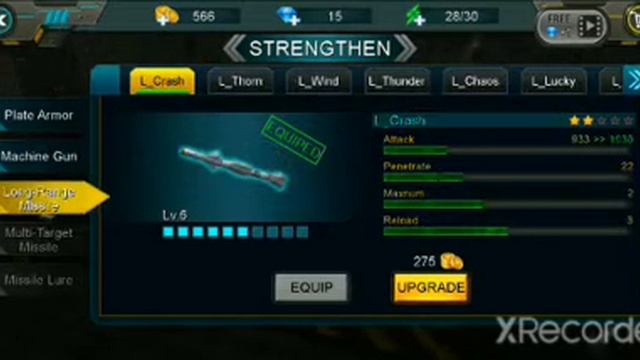 Играю в Sky Fighters#3 смотреть онлайн