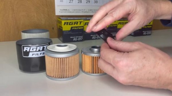 Сравнение масляного фильтра AGATFILTER AG-017 (W712/95) с аналогами