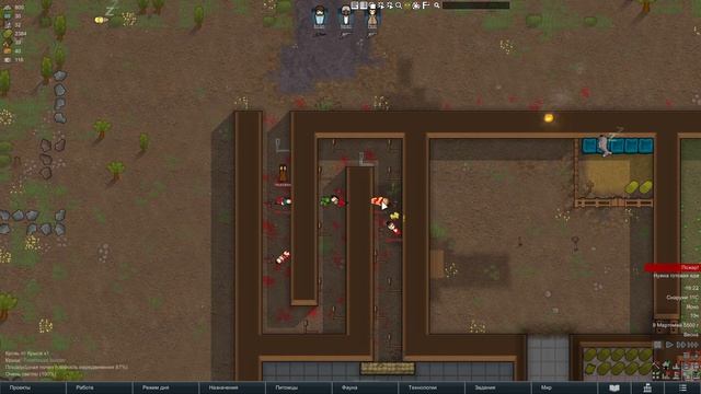 [RimWorld] Изучаем игру #1: Что по обороне? Или как построить защиту в RimWorld смотреть онлайн