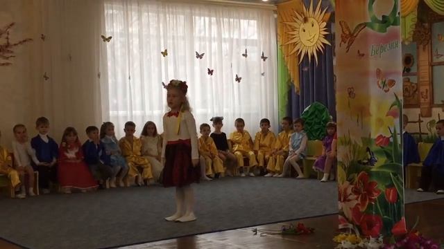 Стишок "Про Маму" смотреть онлайн