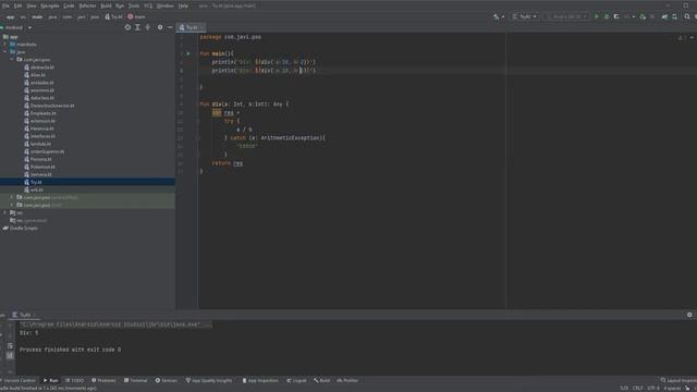 Kotlin U05 06 TryCatch смотреть онлайн