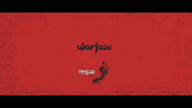 Warfaze-Obak Bhalobasha смотреть онлайн