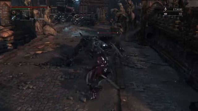 Bloodborne нг+ Церковное чудовище смотреть онлайн