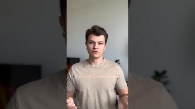 ? Гугл Аналитика перестанет работать со старым типом счетчика Universal Analytics  | #googleads