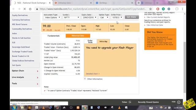 Simple Fix for " You need to upgrade your flash player" ! Demoed on NSE website ! смотреть онлайн