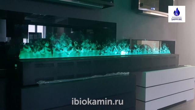 Паровой камин 2.5 метра длиной | SappFire - Биокамины от производителя | ibiokamin.ru смотреть онлайн