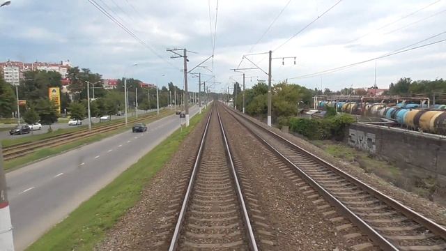 отправление со станции Краснодар-1 смотреть онлайн