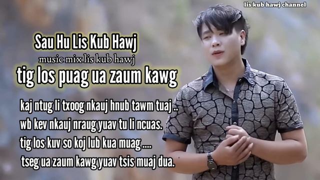Tig Los Puag Ua Zaum Kawg By Lis Kub Hawj