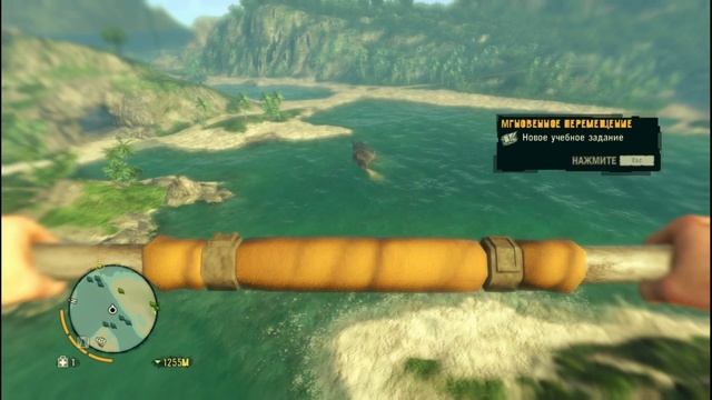 Весёлые грибочки | Far Cry 3 смотреть онлайн