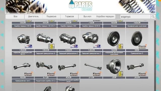 Car Mechanic Simulator 2018. Реставрация. Машины со свалки америки. смотреть онлайн